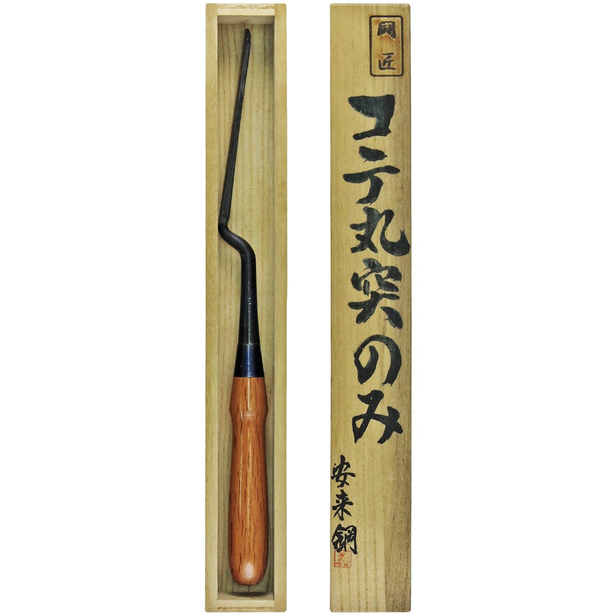 Amazon | 闘匠 コテ丸突のみ 安来鋼 18mm | 細工のみ Amazon | 闘匠 コテ丸突のみ 安来鋼 18mm | 細工のみ